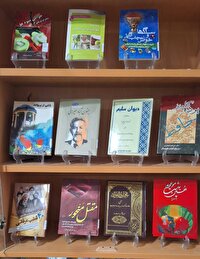 اهدای 250 جلد کتاب به کتابخانه شهر بهمن