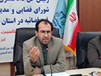 استفاده مجازات‌های جایگزین یکی از اولویت‌های دستگاه قضایی خوزستان