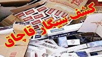 توقیف محموله 20 میلیارد ریالی سیگار قاچاق در لرستان