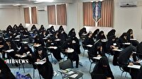 آزمون ورودی حوزه‌های علمیه خواهران اول مرداد برگزار می‌شود