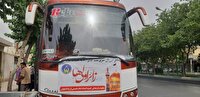 اعزام 84 مددجوی زیارت‌اولی از اصفهان به کربلای معلی