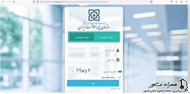 بیش از 99درصد نسخه نویسی در خراسان شمالی الکترونیکی انجام می‌شود