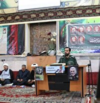 برگزاری رزمایش «فدائیان ولایت» در کلات