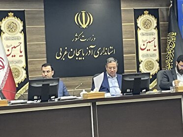 نیروی انسانی ماهر پیش نیاز سرمایه گذاری در آذربایجان غربی