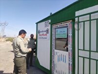افتتاح پاسگاه ایست و بازرسی منابع طبیعی و آبخیزداری مهریز