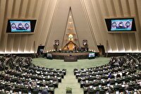 سه عضو حقوقدان شورای نگهبان انتخاب شدند