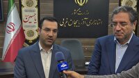 تشکیل کنسرسیوم‌های مهارتی در آذربایجان غربی