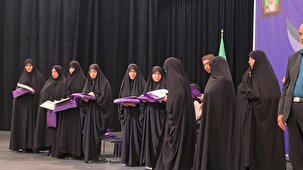 تجلیل از بانوان نمونه در کاشان