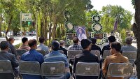 مراسم نکوداشت بنیانگذار تکواندو اردبیل برگزار شد