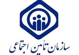 مطالبه ۶ و نیم همتی تامین اجتماعی هرمزگان از کارگاه‌ها