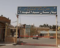 کمک یک میلیارد ریالی خیر آران و بیدگلی به بیمارستان سیدالشهدا (ع)