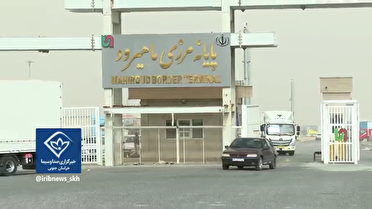 مرز ماهیرود تنها معبر کشور برای خروج وسایل اتباع افغانستانی