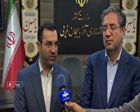تشکیل کنسرسیوم‌های صنعتی و مهارتی آموزش نیروی انسانی ماهر درآذربایجان‌غربی