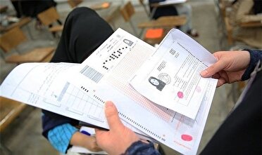 نبض کنکور دوباره تپید؛ رقابت داغ داوطلبان در تیر داغ