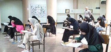 آغاز رقابت بیش از 24 هزار داوطلب لرستانی در آزمون سراسری