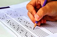 شرکت بیش از 10 هزار داوطلب کنکور در خراسان‌شمالی