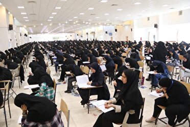 آغاز نوبت دوم کنکور سراسری در یزد