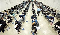 آغاز رقابت بیش از 35 هزار داوطلب آذربایجان غربی در آزمون سراسری