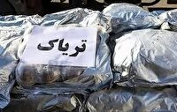 کشف ۵۰ کیلوگرم مواد مخدر در استان اردبیل