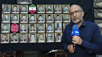 آیین گرامیداشت شهدای ارتش در حفاظت از حریم ایران
