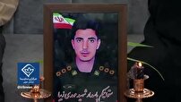 شهید مهدی زیبا نماد رشادت نسل جوان و اقتدار ملی ایران