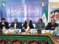 چپکرود، قابلیت قطب تجارت و مسافرت دریایی در مازندران