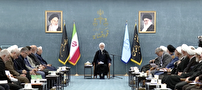 نشست  شورای عالی قضایی