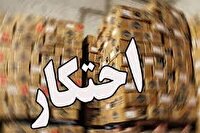 کشف روغن‌های احتکار شده در جهرم