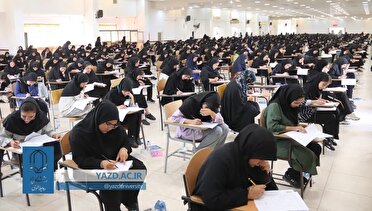پروندۀ کنکور 1404 بسته شد