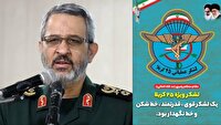 سردار غیب پرور، مظهر معارف و اخلاق انسانی