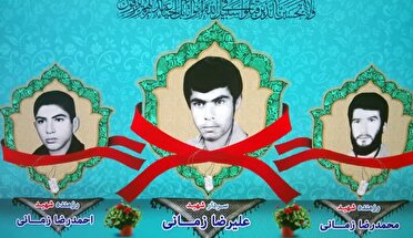 درگذشت مادر سه شهید و 4 جانباز دفاع مقدس در سپیدان