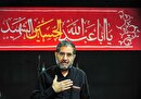 تجلیل از شاعر، مداح و پیرغلام اهل بیت (ع) +فیلم