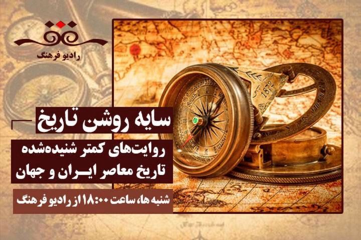 در حال تکمیل /