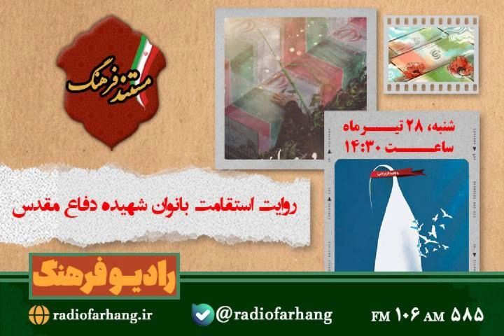 در حال تکمیل /