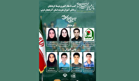 موفقیت فرهنگیان و دانش آموزان آذربایجان غربی در بیست و پنجمین فراخوان پرسش مهر