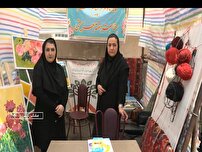 آثار و توانمندیهای مددجویان بهزیستی