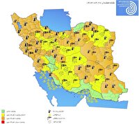 هشدار سطح نارنجی به دلیل افزایش دما