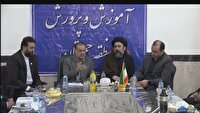 راه‌اندازی مراکز جامع جهش تحصیلی در چهار شهرستان مازندران