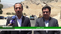 بازدید نماینده خرم آباد از جاده خرم آباد به سپیدشت