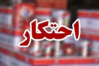 کشف 400 تن میوه احتکار شده  در اصفهان