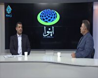 افزایش تمایل سرمایه‌گذاران برای اجرای  طرحهای بزرگ گردشگری در آذربایجان غربی