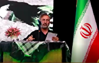 برگزاری کنگره شعر ایران حسین در شهرستان ماهشهر