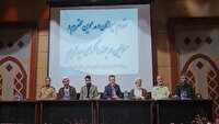 تخصیص اعتبار برای رفع تنش آبی شبستر