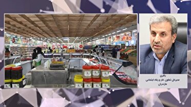 آغاز گام دوم مرحله سوم طرح ملی کالابرگ الکترونیکی در مازندران