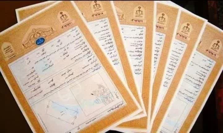 تایید بیش از ۱۱ هزار پرونده در سامانه سحاک شهرستان خوی