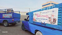 اهدای یک میلیارد ریال برای جهیزیه نوعروسان کمیته امداد در رضویه مشهد