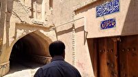 14 نقطه گردشگری در باغبهادران آماده حضور سرمایه‌گذاران