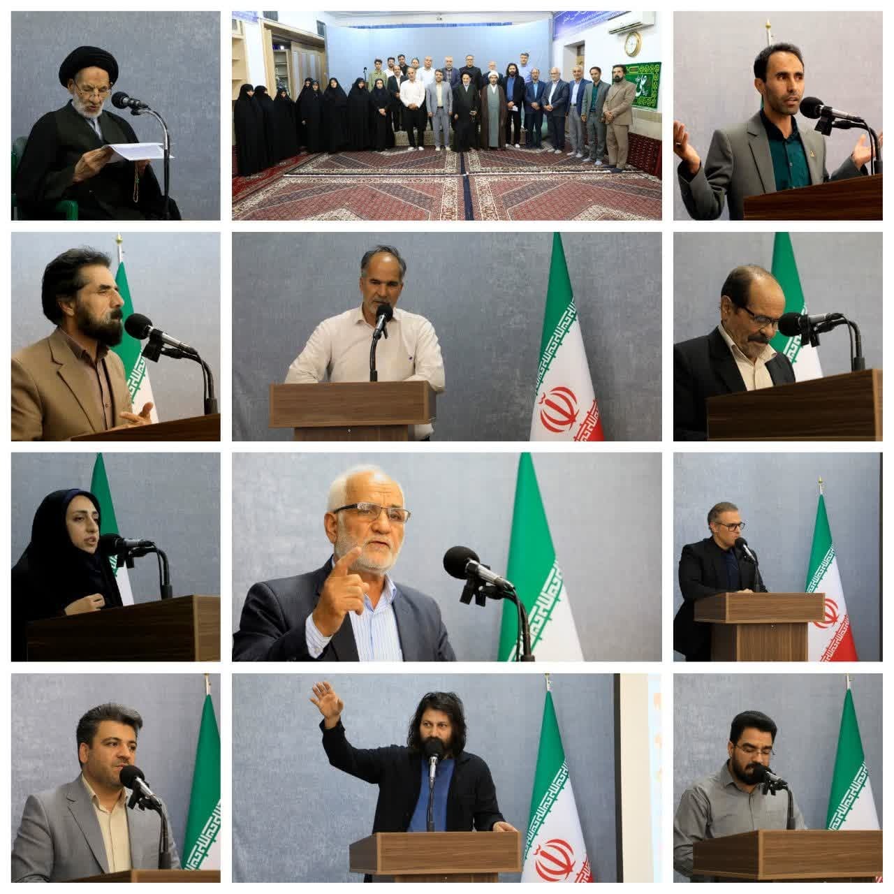 جبهه، جبهه وسیعی است و جنگ، جنگ ترکیبی است