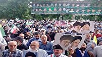 تجمع مردم خرم‌آباد در حمایت از عملیات «بشارت فتح»