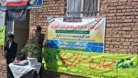 افتتاح مرکز مثبت زندگی و نیروگاه خورشیدی در میان جلگه